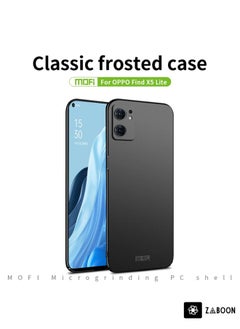 Generic Protective Case For OPPO Find X5 Lite / Reno7 Global MOFI Frosted PC Ultra-thin Hard Case  - Image 3