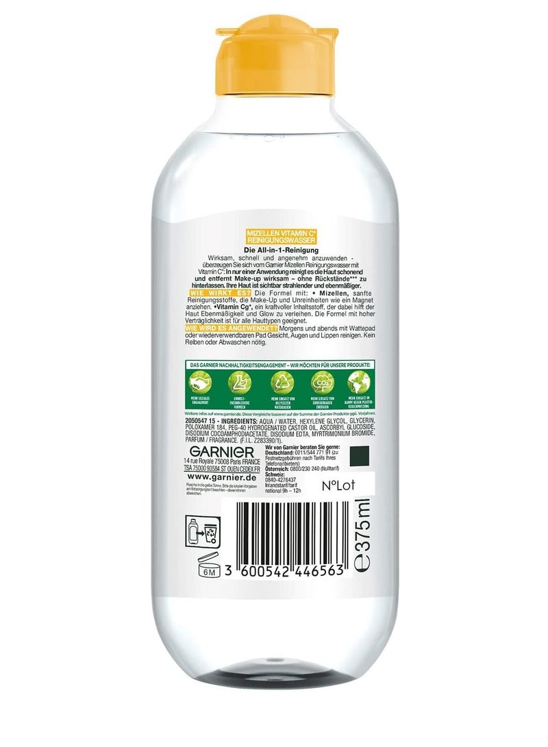 Generic Garnier Vitamin C by Mizelline-Rennengswasser - 5 oz  - Image 2