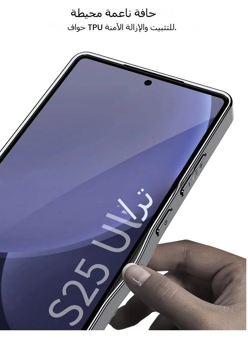 General Magnetic Case Compatible with Samsung Galaxy S25 Ultra Case, Electroplating Vegan Leather Frosted Phone Case Soft Edge Protective Cover Support Wireless Charging  - Image 5