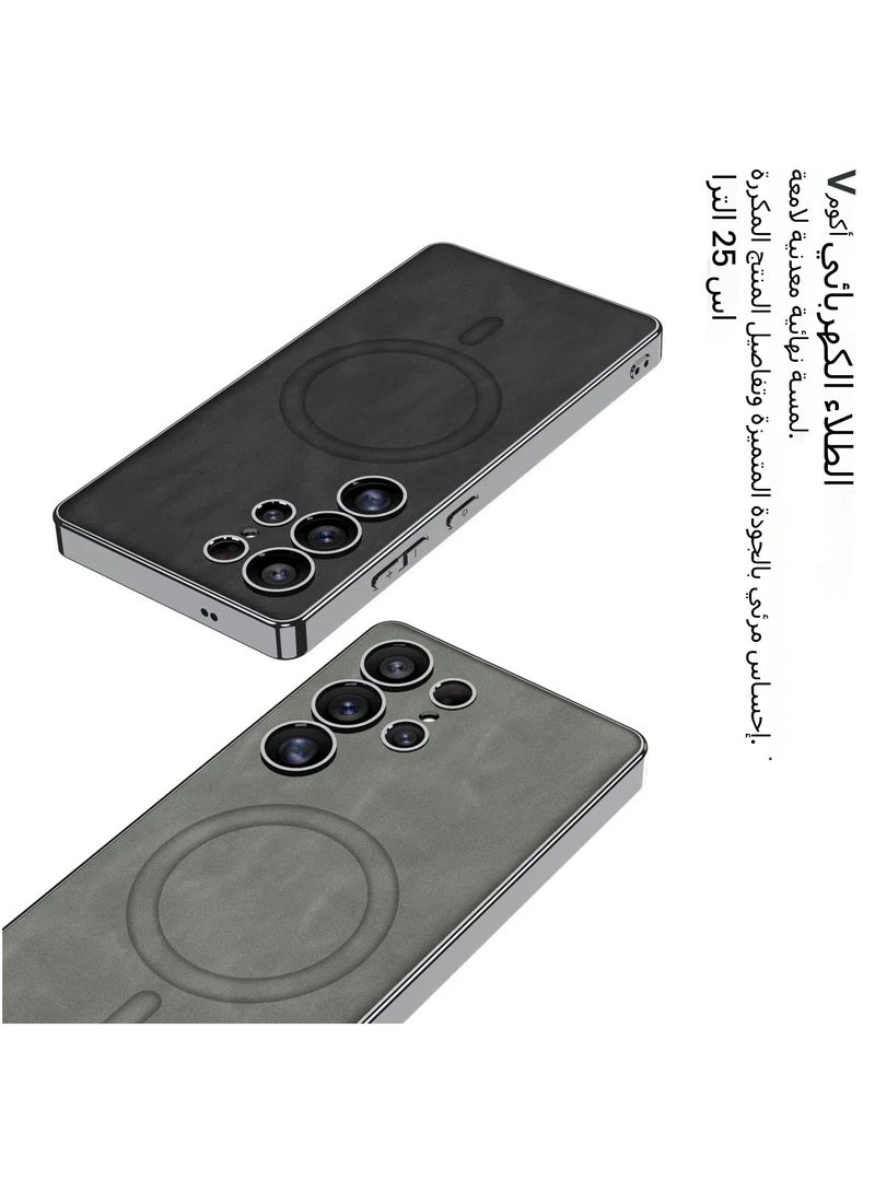 General Magnetic Case Compatible with Samsung Galaxy S25 Ultra Case, Electroplating Vegan Leather Frosted Phone Case Soft Edge Protective Cover Support Wireless Charging  - Image 3
