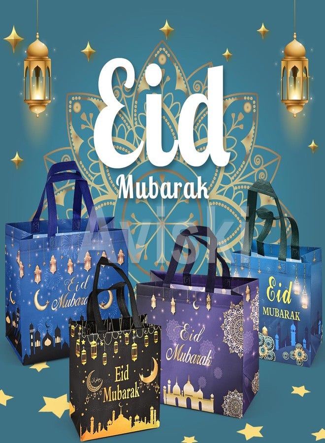 Aviski 4PCS Eid Mubarak Reusable Gift Bags, Treat Bags with Handles, Eid Mubarak Party Bags, Multifunctional Non-Woven Eid Bags for Gifts Wrapping, Party Supplies - Image 4