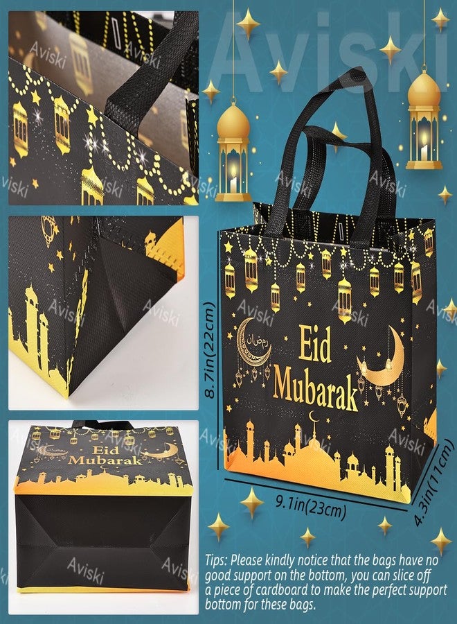 Aviski 4PCS Eid Mubarak Reusable Gift Bags, Treat Bags with Handles, Eid Mubarak Party Bags, Multifunctional Non-Woven Eid Bags for Gifts Wrapping, Party Supplies - Image 2