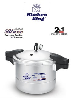 Kitchen King Kitchen King Blaze 11L Pressure Cooker & Steamer – Heavy Duty Aluminium, GRS Safety Valve, Ergonomic Heat-Resistant Handles, Gas & Electric Stove Compatible  - Image 1