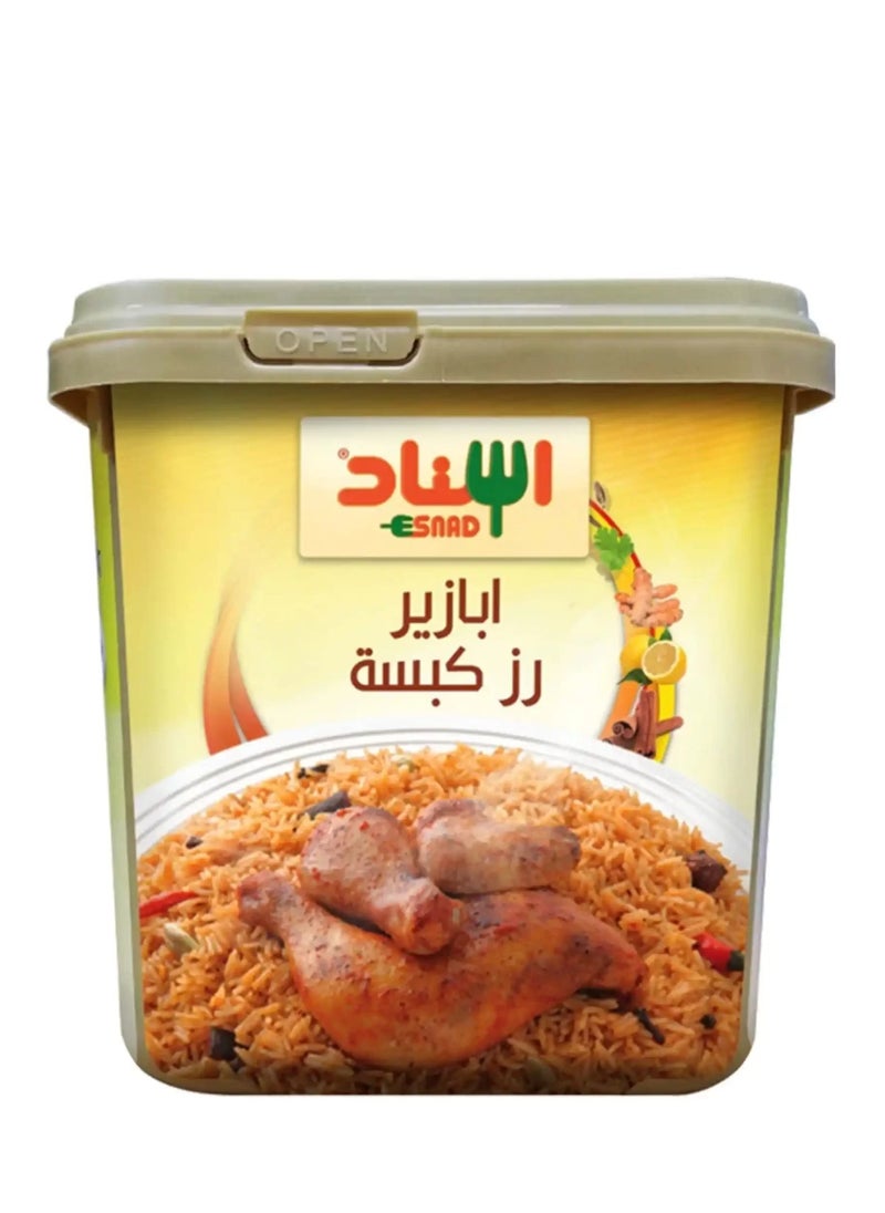 Abazeer Rice Kabsa 200 grams - pzsku/Z65B9B40EDA9CBA14FE77Z/45/_/1740310009/1ab2b271-5fb2-43e9-a75a-4410d6bd6bff