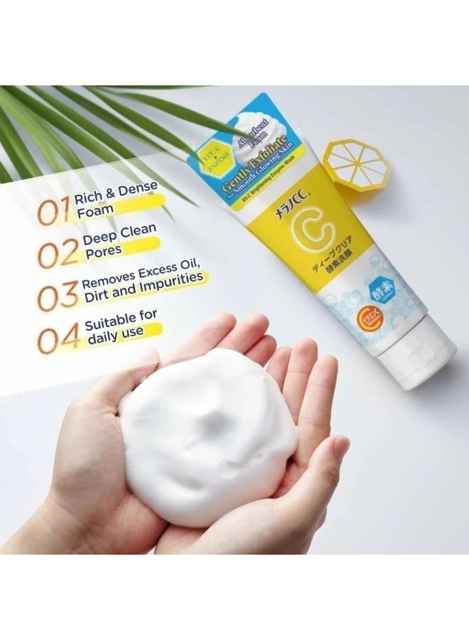 Melano CC Basic Brightening Hydrating 3-Step Regimen Set - For Normal/ Dry Skin [Fight Dark Spot/ Lighten Acne Scar] - Image 4