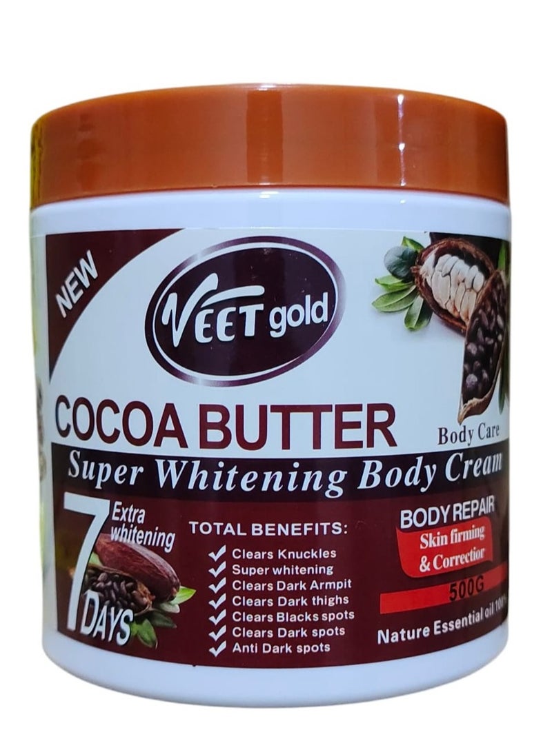 كريم تبييض الجسم الفائق بزبده الشيا 500 جم