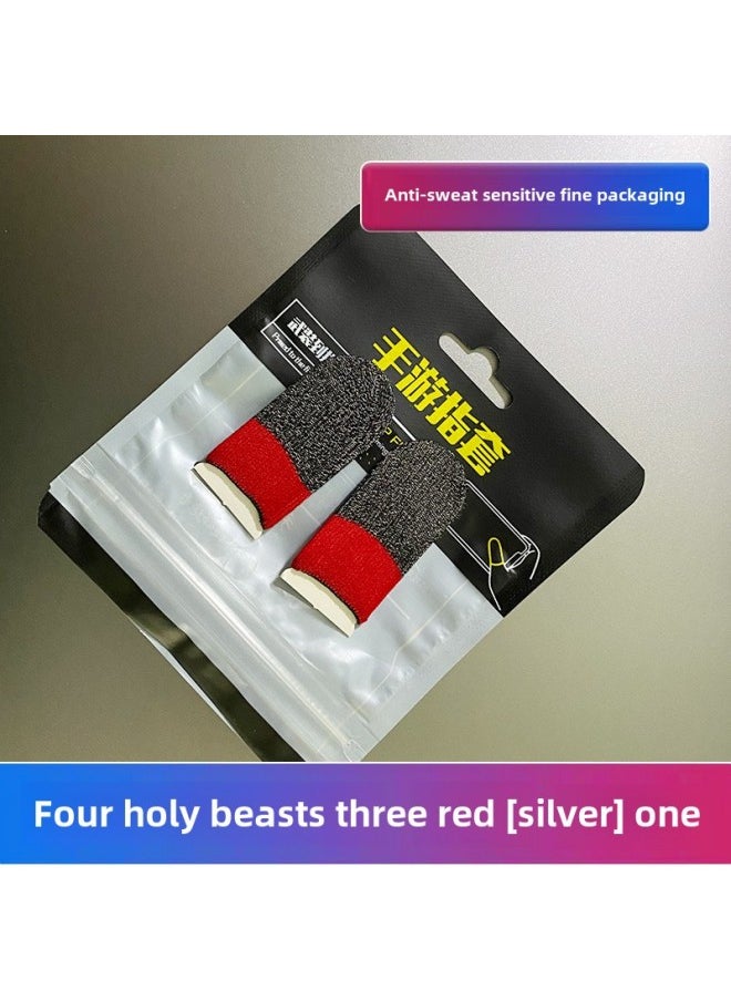 Generic Feizhi Game Finger Set Eating Chicken God Set Double Silver Cloth The Glory Of The King Peace Elite E-sports Finger Set-Product Color:Four Holy Beasts Three Red /only  - Image 1