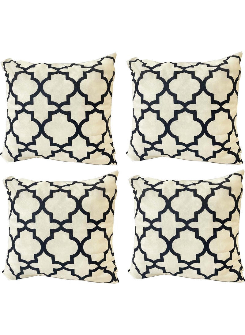 Throw Pillow Pillow Case Vip Pillow Case 4 PCS - 43X43 Cm (Alaçatı) - pzsku/Z65BA9056A1CE60D38785Z/45/_/1725722187/16c290c2-c9fd-4857-b152-3c0833688806