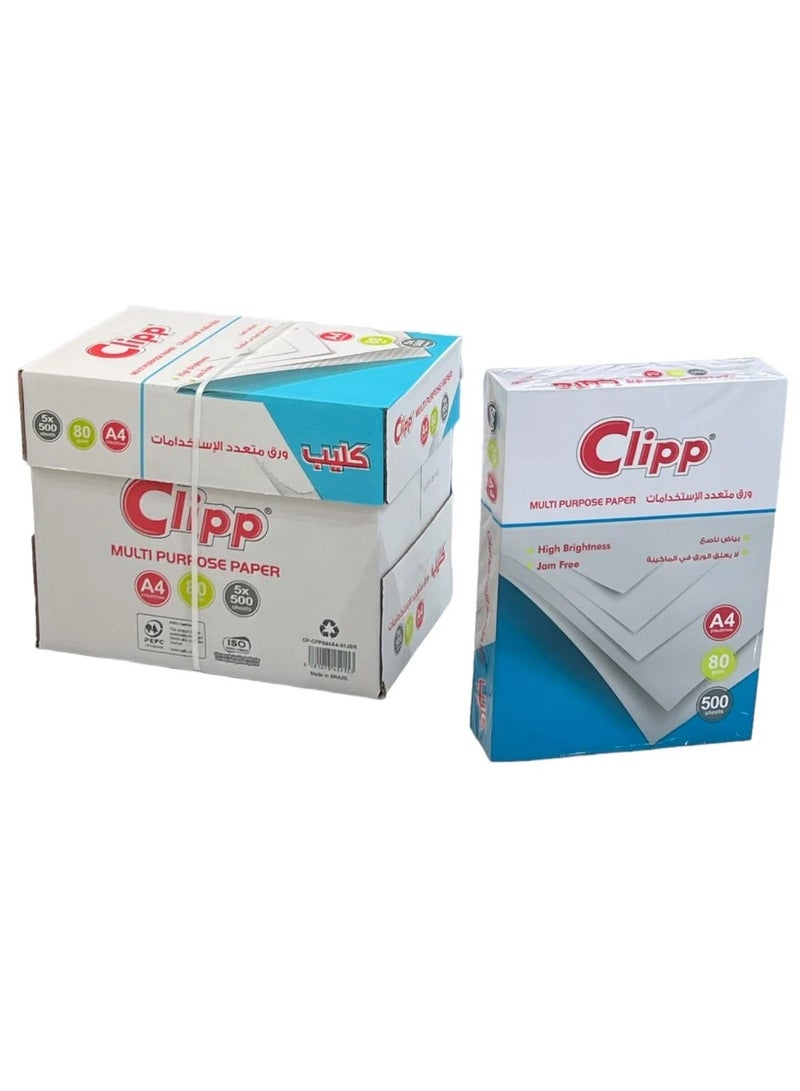 CLIPP Set Of 5 A4 Multipurpose Paper A4 - Image 1