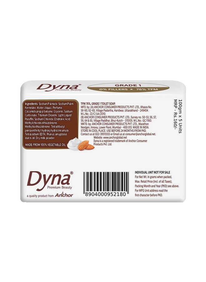 DYNA صابون الاستحمام دينا كريمة الحليب ومستخلصات زيت اللوز 100 جرام × 5 صابون من الدرجة الأولى مع 76% TFM - Image 3