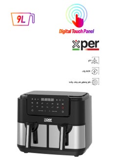 XPER Air Fryer - Two Separate Drawers - 2600 Watts - 9 Liters - XPAF-2D26W  - Image 1