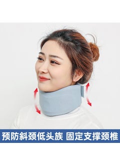 New Ice Silk Neck Bracer Anti-Bow Four Seasons Thin Neck Protection Scarf Cervical Neck Protection Neck Sleeve Cervical Orthosis - pzsku/Z65BBDF7630B8B0C280DBZ/45/_/1720110567/4fcbb3dc-9cd4-44f3-9e30-afb67171a3b7