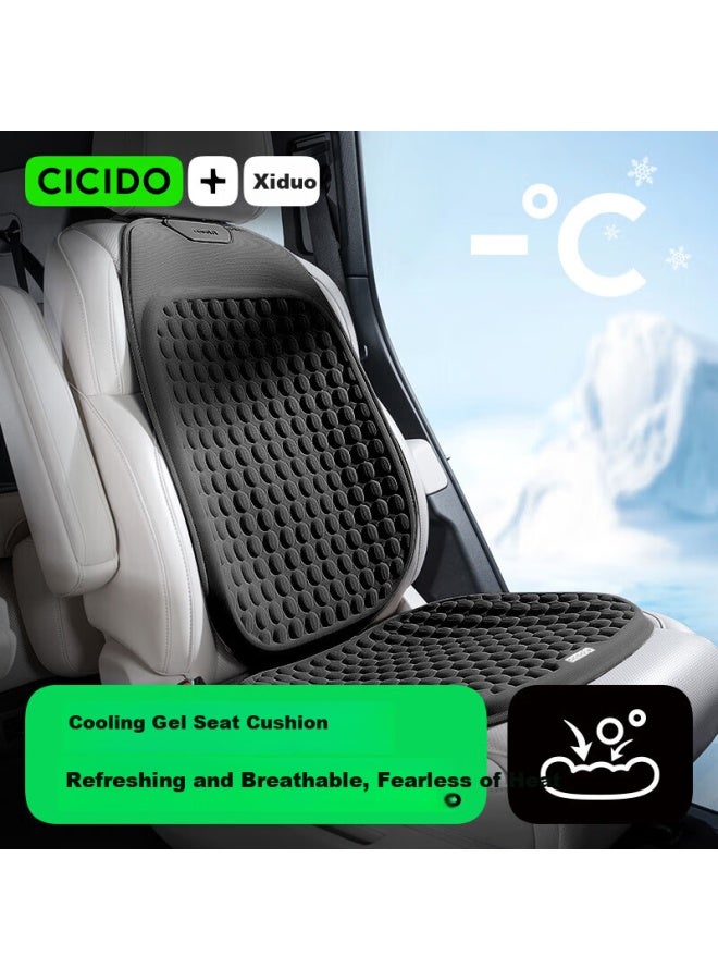 Cicido Car Seat Cushion, Summer Automotive Seat Pad, All-season Breathable Cool Gel Mat, Universal Fit For Mercedes-benz, Tesla, Xiaomi - Image 1