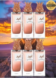 ELIXIR 6 Pieces Asad Number 222217 Perfume 85ML  - Image 1