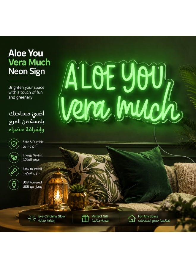 لوحة نيون خضراء "ALOE YOU VERA MUCH" تعمل بمنفذ USB - ديكور منزلي مضحك لغرفة النوم، هدية مثالية لعشاق النباتات. - Image 1