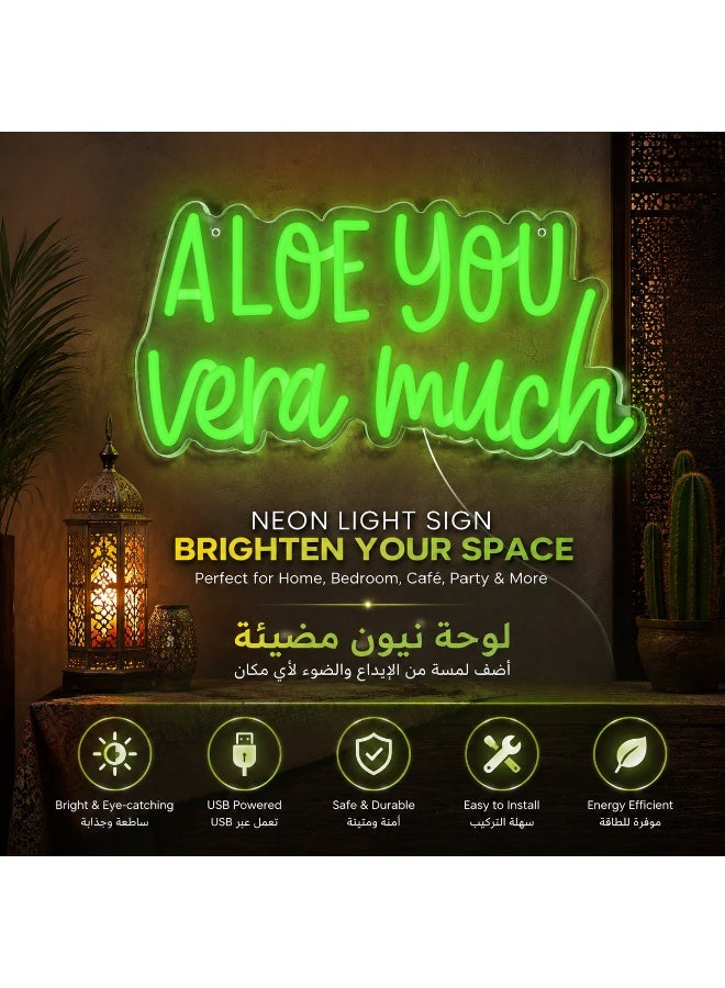 لوحة نيون خضراء "ALOE YOU VERA MUCH" تعمل بمنفذ USB - ديكور منزلي مضحك لغرفة النوم، هدية مثالية لعشاق النباتات. - Image 3