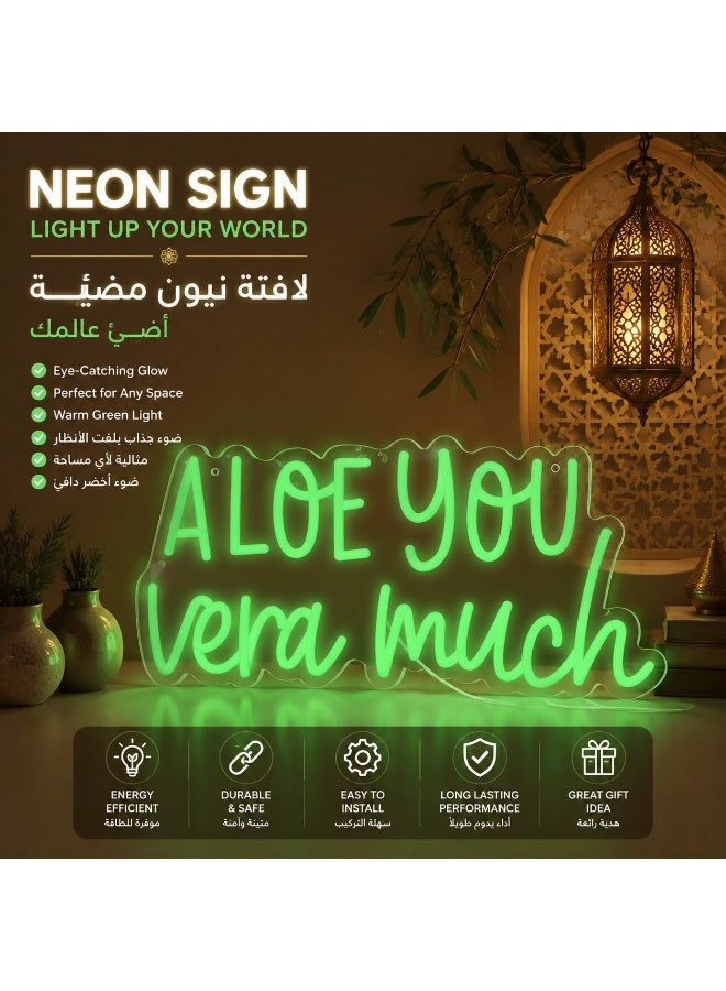 لوحة نيون خضراء "ALOE YOU VERA MUCH" تعمل بمنفذ USB - ديكور منزلي مضحك لغرفة النوم، هدية مثالية لعشاق النباتات. - Image 4