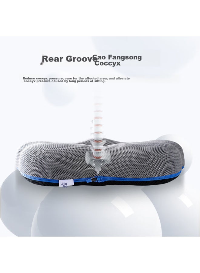 Jago Jiaoao Cushion, Office Hemorrhoid Cushion, Post-cesarean Section Breathable Chair Pad, Tailbone Pressure Relief Pad, Car Seat Cushion, Women's Style - Image 3