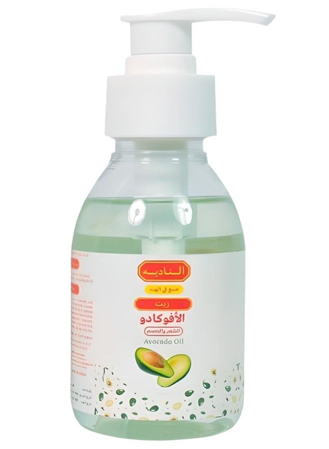 نادية زيت الأفوكادو للشعر والجسم 125 مل - Image 2