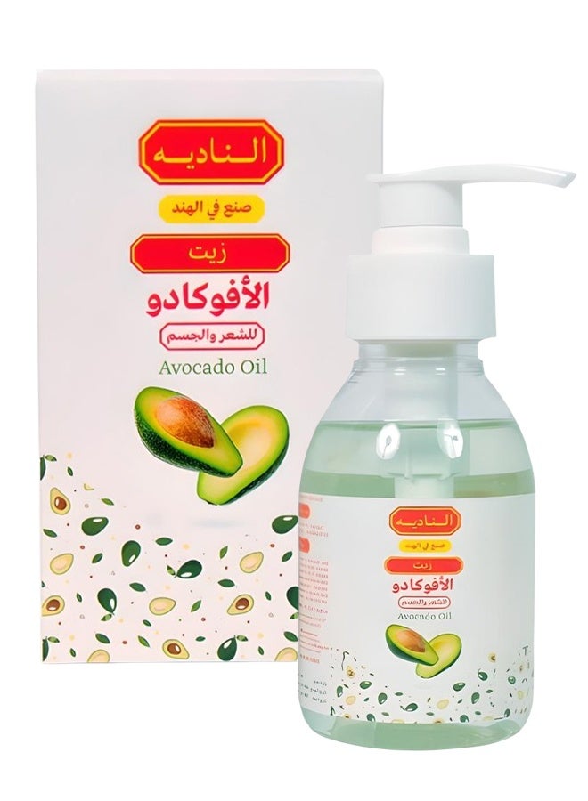 نادية زيت الأفوكادو للشعر والجسم 125 مل - Image 1