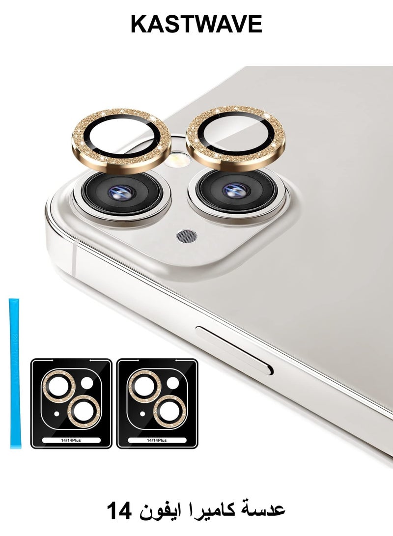 KASTWAVE for iPhone 14 / 14 Plus Camera Lens Protector, 9H Tempered Glass Camera Cover Screen Protector Metal Individual Ring Protector for iPhone 14 and iPhone 14 Plus (2 Set, Gold) - Image 1
