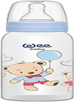 Wee Baby Classic Zebra Printed Feeding Bottle - 250 ml - pzsku/Z65BC5A44C59BDCA02000Z/45/_/1717887131/30ad0653-7f06-4c3a-9b2d-dee1b93c23e6