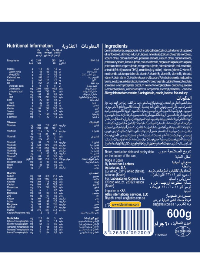 Blemil plus Extra Infant Milk Formula Stage 1 600g  - Image 2