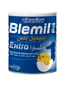 بليميل بلس اكسترا 1  - Image 1