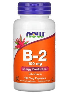 ناو ب-2 100 ملغ، 100 كبسولة 