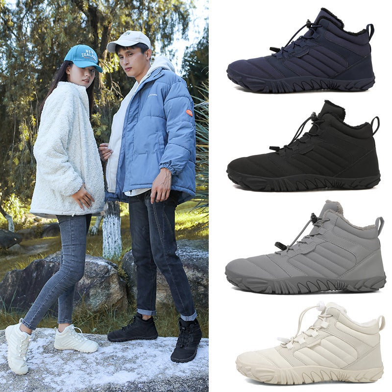 Outdoor Sports Shoes, Mountaineering Hiking Cotton Boots, Men''s and Women''s Mid-Cut Five-Finger Warm and Cold-Proof Snow Boots, Non-Slip Cotton Shoes - Image 2