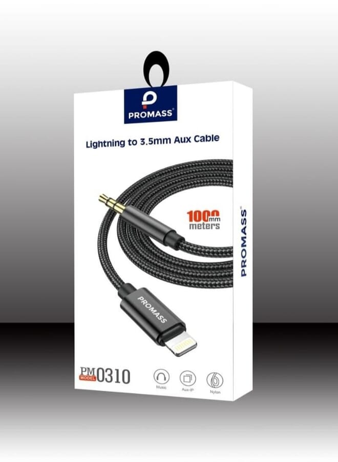 PROMASS محول AUX 1 متر