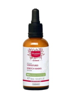 Maternity Stretch Marks Serum