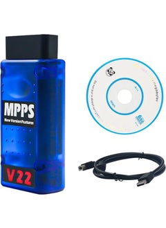 Yek Tek Mpps V22 Obd2 Ecu Programming and Tuning Device  - Image 1