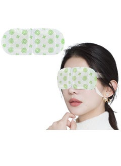 ماركة غير محددة 10 حزمة من البخار الساخن eyeshade الهالات السوداء وتخفيف الضغط  - Image 1