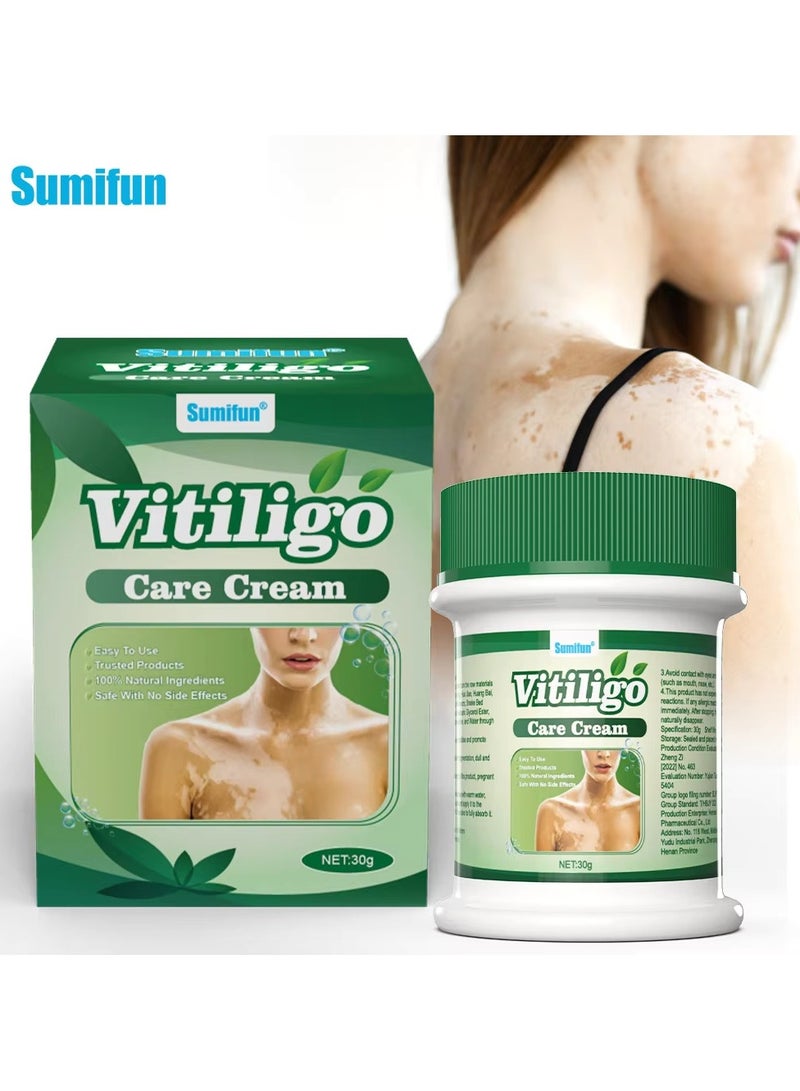 سوميفون صندوق كريم العناية بالبهاق من سومفون، 30 جرام، كريم إصلاح مكثف للبشرة لعلاج البهاق، والبقع البيضاء، ويعيد لون البشرة، مثالي للبقع البيضاء، والنمش، والبقع الشمسية، ويعزز تغذية البشرة وإصلاحها - Image 1