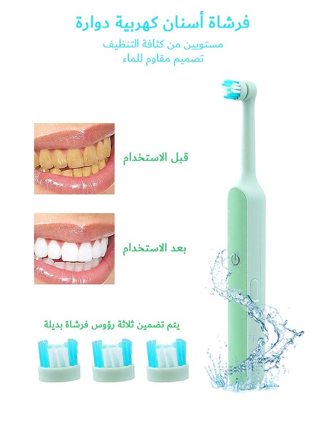 FIRSTAR Electric Toothbrush, Rechargeable Rotating Toothbrush with 2 Modes, for Adults and Kids (Green)  - Image 1