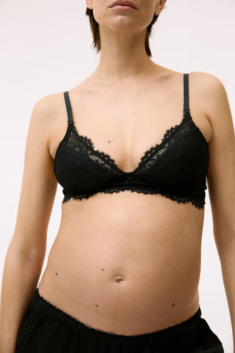 اتش اند ام حمالة صدر للإرضاع مزينة بالدانتيل من تشكيلة ماما