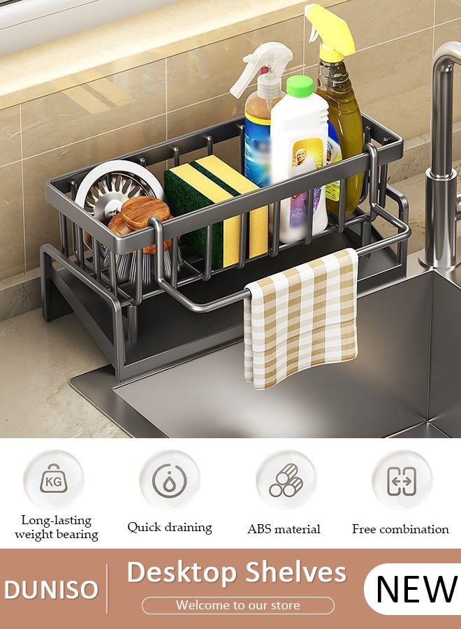 DUNISO حامل تجفيف الأطباق مع صينية تصريف ذاتية التصريف، حامل إسفنجة، مجفف أطباق كبير للحوض لمطبخ، مصفاة أطباق من الفولاذ المقاوم للصدأ مع حامل أدوات، ملحقات مطبخ وحمام فائقة - Image 1