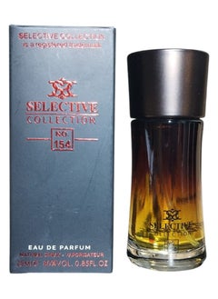 NO. 154 Eau De Parfum For Men - 25 ML