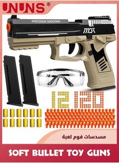 UNUNS Soft Bullets Toy Gun,Automatic Reloading Rebound And Shell Ejecting Gun,Soft Foam Blaster  Pistol Shooting Games,Education Model Toys,Ideal Gift For 8+ Kids Boys Girls Teens Adults,Sand Black  - Image 1