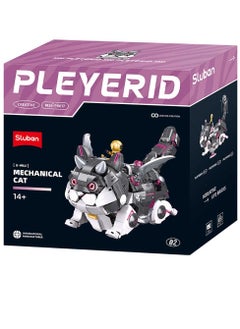 Sluban Sluban - Pleyerid X-Miu Grey Mechanical Cat 929 Pieces - M38-P8017  - Image 1