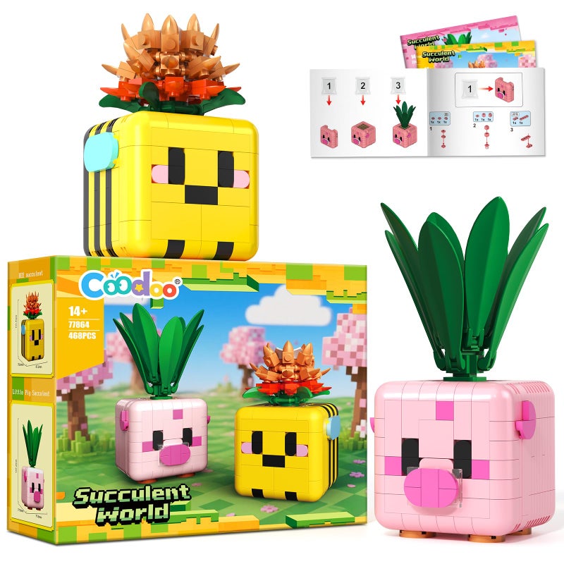 Coodoo Botanicals Plants Building Blocks Compatible with Lego Botanicals Flowers Boys Girls Teens Adult Desk Room Decor Displays Creative Christmas Stocking Stuffers Birthday Teen Girl Gifts - Image 3