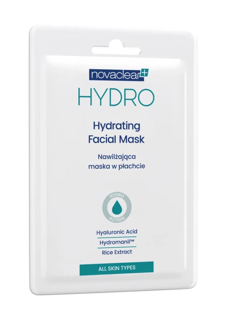 نوفاكلير قناع الوجه المرطب هايدرو – قطعة واحدة