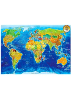 KS Games Political World Map 1500pcs Puzzle - pzsku/Z65C0929400766CB44F32Z/45/_/1647679443/09086171-5cbf-430e-87ec-0947addbe3da