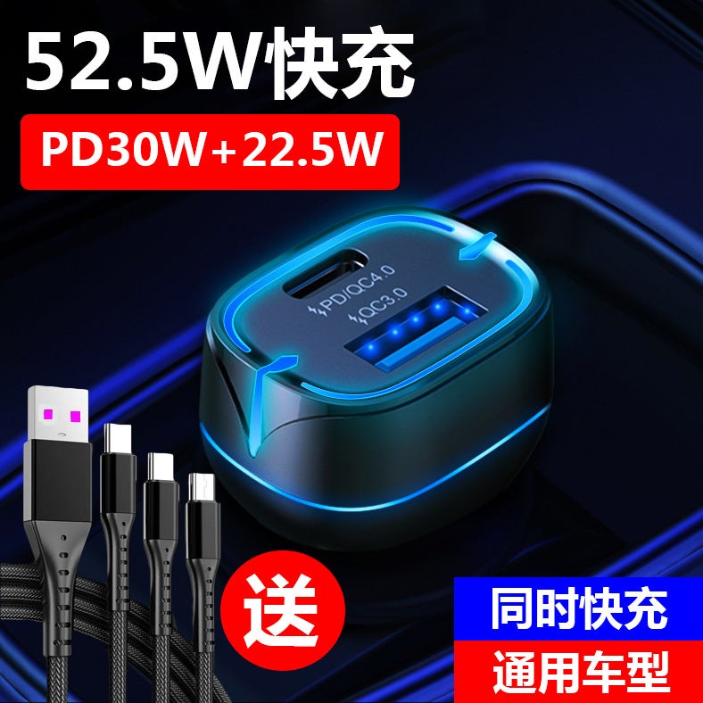 New Car Charger Pd Fast Charge Qc3.0 Flash Charge Multi-Function Cigarette Lighter 45W Car Charger Car Supplies - Image 2