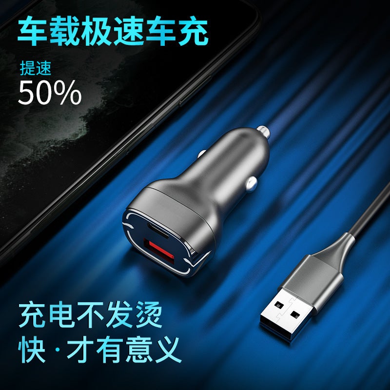 New Car Charger Pd Fast Charge Qc3.0 Flash Charge Multi-Function Cigarette Lighter 45W Car Charger Car Supplies - Image 4