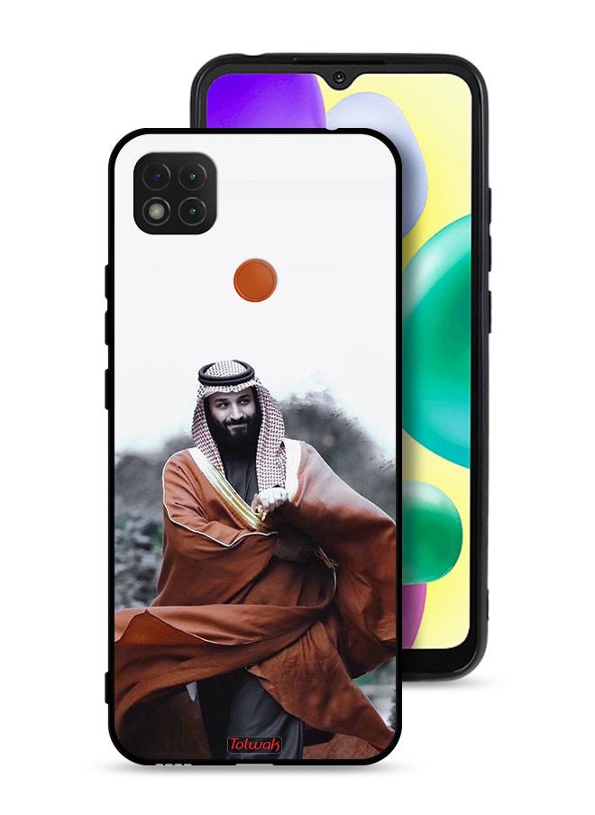 Tolwak Xiaomi Redmi 9C Protective Case Cover Muhammad Bin Salman Bin Abdulaziz  - Image 1