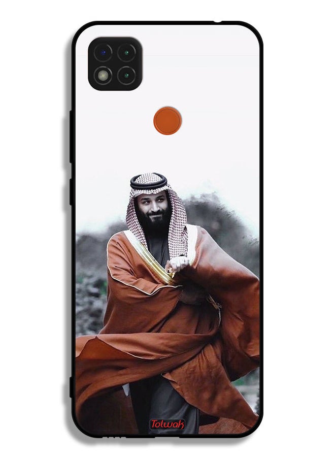 Tolwak Xiaomi Redmi 9C Protective Case Cover Muhammad Bin Salman Bin Abdulaziz  - Image 2