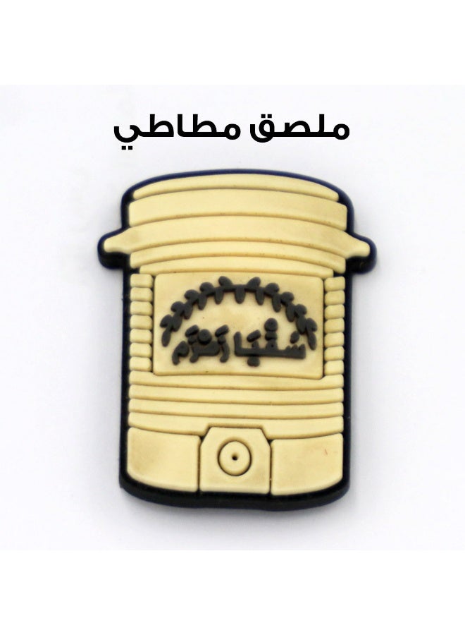 LNKOO 3D Silicon Stickers Collection – Makkah, Hajj & Umrah Designs - Image 5