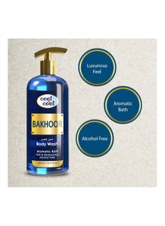 Cool & Cool Cool & Cool Bakhoor Body Wash 500 ML- Enriched with Vitamin E, Soft, Creamy and Moisturizing  - Image 3